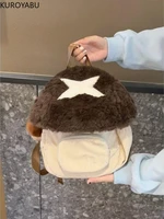 Рюкзачки в виде грибочков #3