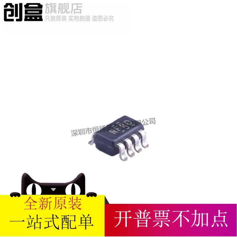 

free shipping TPS22960DCNR RSER SOT23-8 NFRO TPS22960DCNT 10PCS