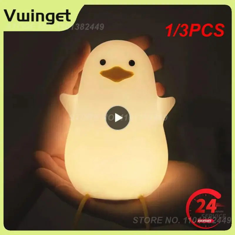 

1/3 шт., детский силиконовый ночник с сенсорным датчиком