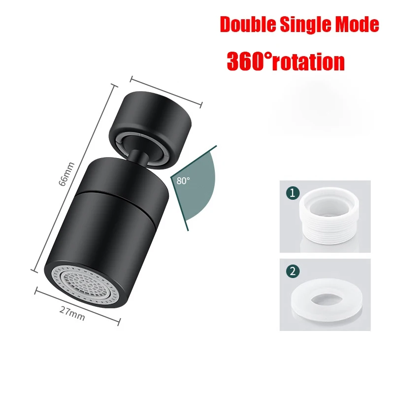 

Пластиковый универсальный кухонный смеситель 360°