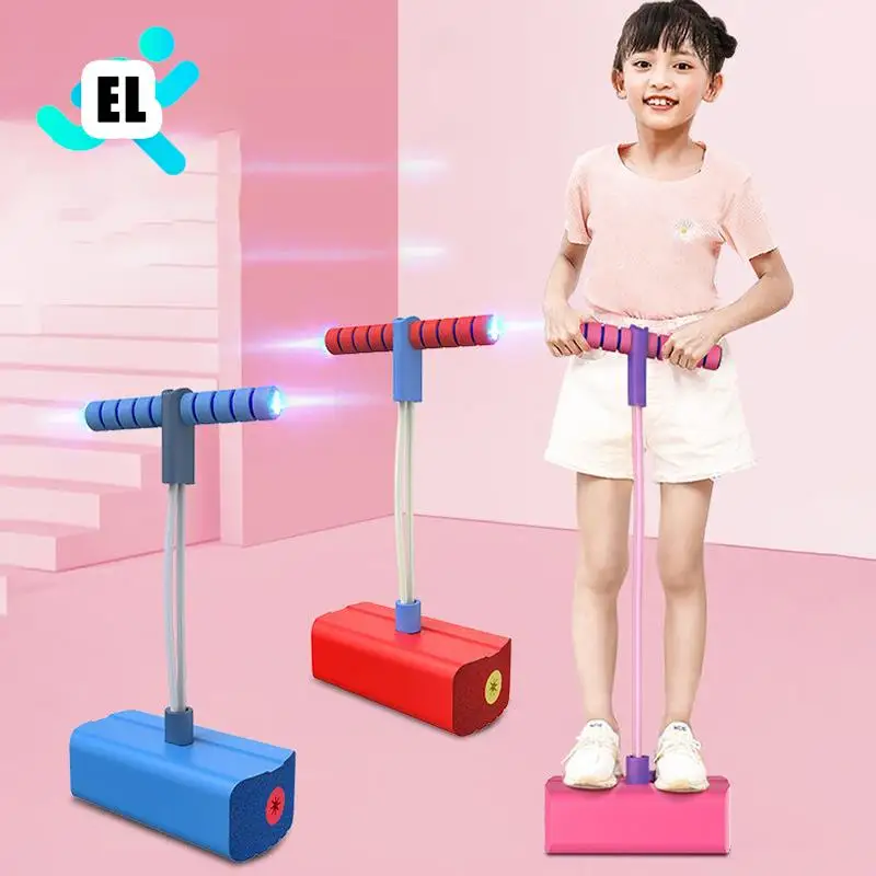 

Детские спортивные игры PogoStick, джемперы, игрушки, забавное оборудование для фитнеса, подарки для мальчиков и девочек, разные цвета