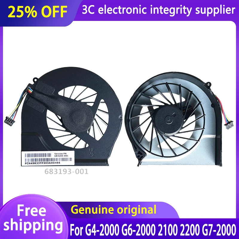 

Brand New CPU Laptop Cooling For HP Pavilion G4-2000 G6-2000 2100 2200 G7-2000 Series Laptop Fan Cooler