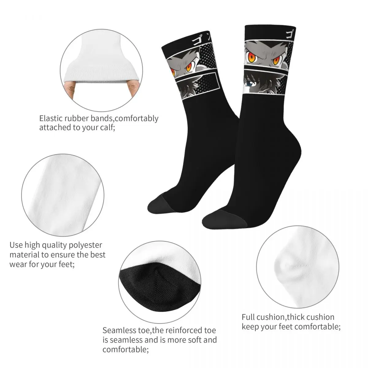 Funny Crazy Sock for Men Gon And Killua Eyes Hip Hop Harajuku Hunter x Hunter Anime Seamless Pattern Printed Boys Crew Sock Gift