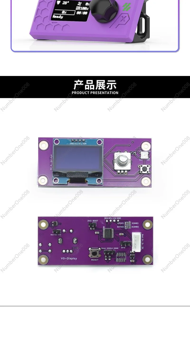 Светодиодный экран Voron0.1/2o применимый к лампу Raspberry Pi/Gemini RGB панель печатной платы