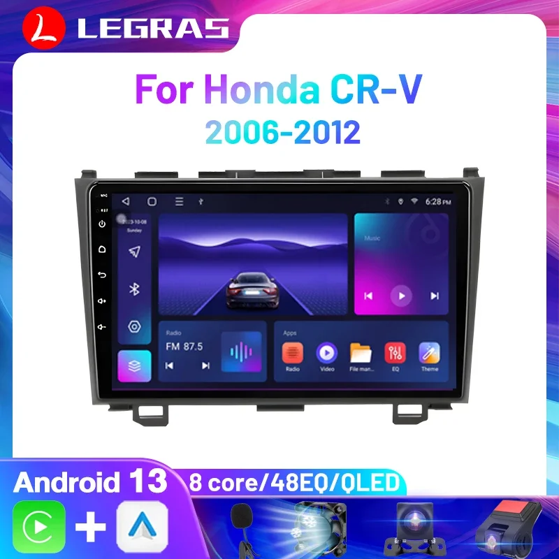 Беспроводной автомобильный мультимедийный стерео плеер Carplay Android для Honda CR-V 3 RE CRV