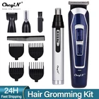 Мужская профессиональная машинка для стрижки волос, электрическая машинка для стрижки носа, ушей, бороды, бровей, триммер, перезаряжаемая бритва, бритва