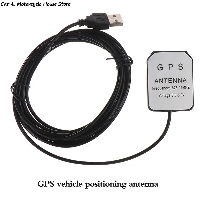 

Модуль GPS-приемника с внешней антенной, USB-интерфейс для позиционирования автомобиля