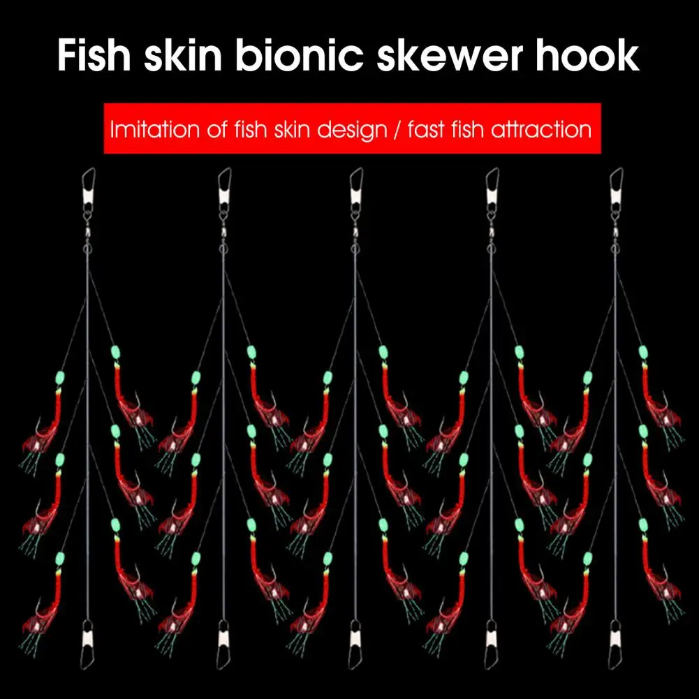 

6 шт. острых рыболовных крючков, высокопрочный эффективный привлекательный Профессиональный рыболовный крючок
