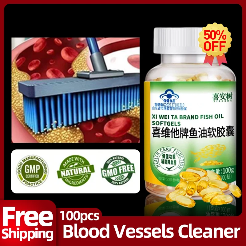

Blood Vessels Cleansers Capsules Cleaning Arteriosclerosis Cure Vascular Occlusion Fish Oil Supplements Lower Blood Lipids
