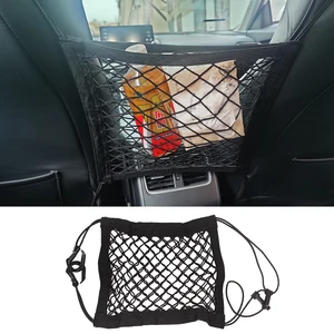 Car Organizer Net Mesh Trunk Goods Storage Seat Back mesh For Mercedes Benz B220 B250 B250e B260 B300 B320 E-Cell T245 W242 W245