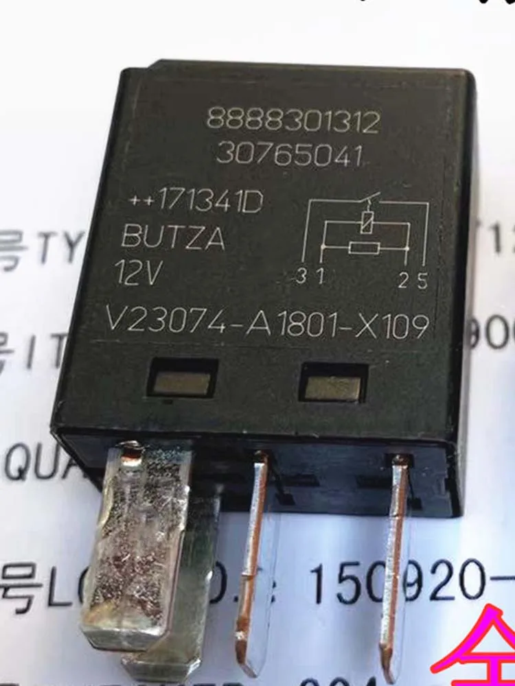 

V23074-A1801-X109 12V Relay 12VDC 4Pins