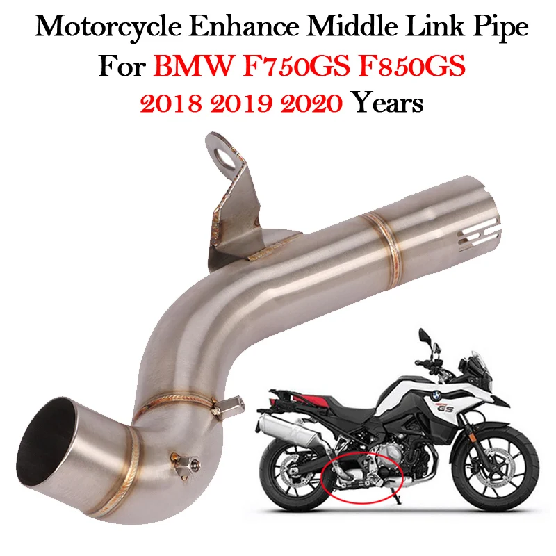 Фото Для BMW F750GS F850GS F750 GS 2018-2023: Модифицированный глушитель, выхлопная система мотоцикла, соединительная труба (средняя секция) №1