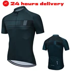 Мужская одежда для велоспорта Новинка 2022 одежда с коротким рукавом для велоспорта летняя одежда для велоспорта Джерси для триатлона велосипедная форма комплект для велоспорта