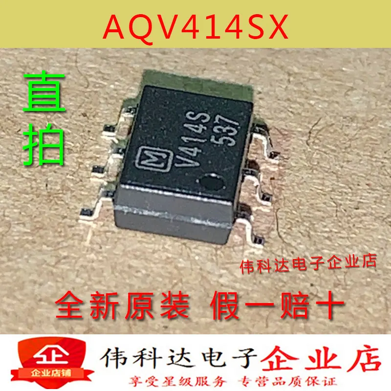 

Бесплатная доставка AQV414SX V414S AQV414S SOP6 10 шт.