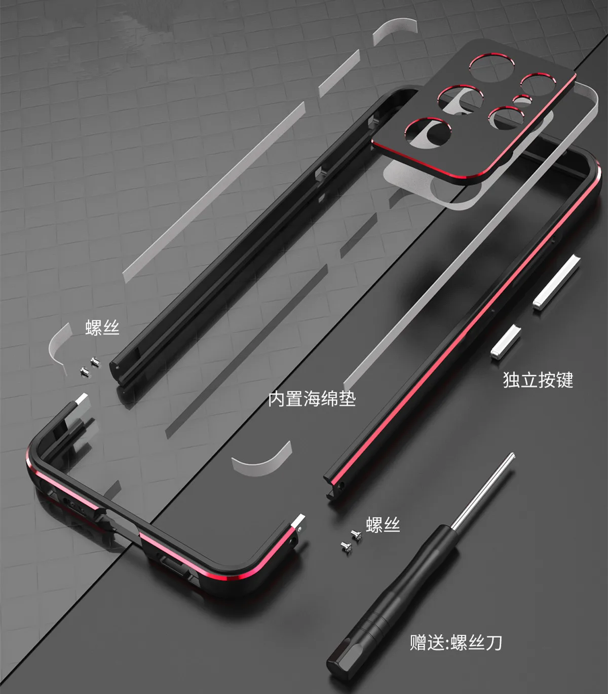 

For Samsung Galaxy S21 /S21 Plus/S21 Ultra 5G Aluminum metal bumper Frame Slim Cover phone case+ carmera Protector