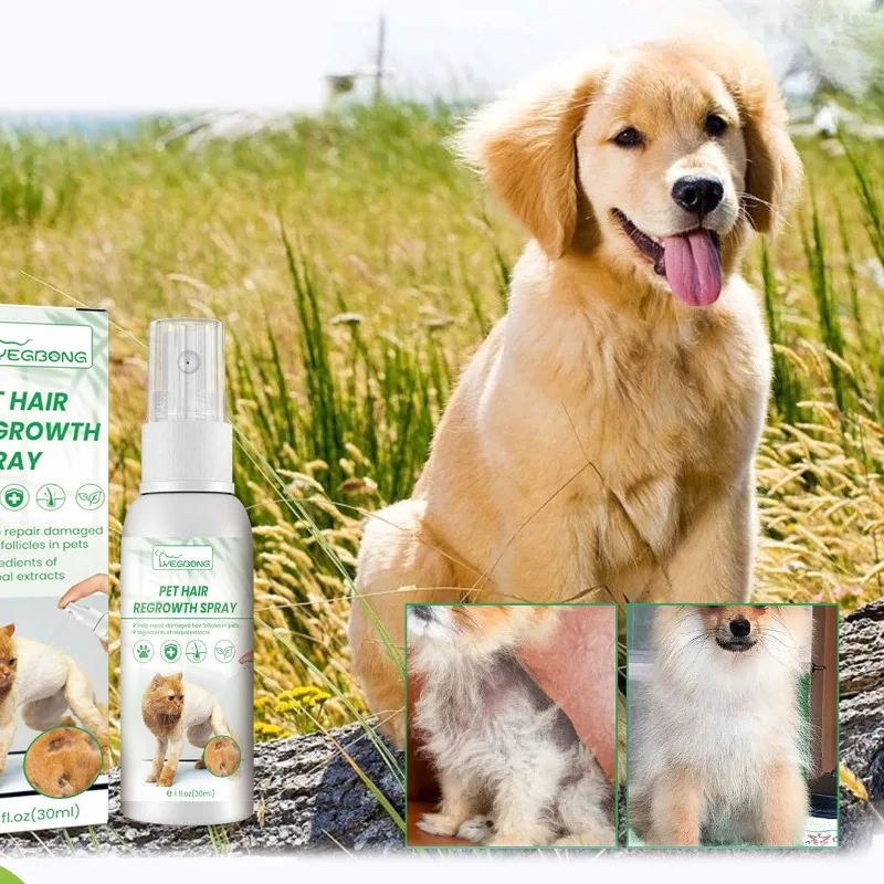 

30ml Pet Hair Enhancement Agent Cat and Dog Hair Conditioning Repair Damaged Hair Follicle Hair Removal Spray Pet Care Products