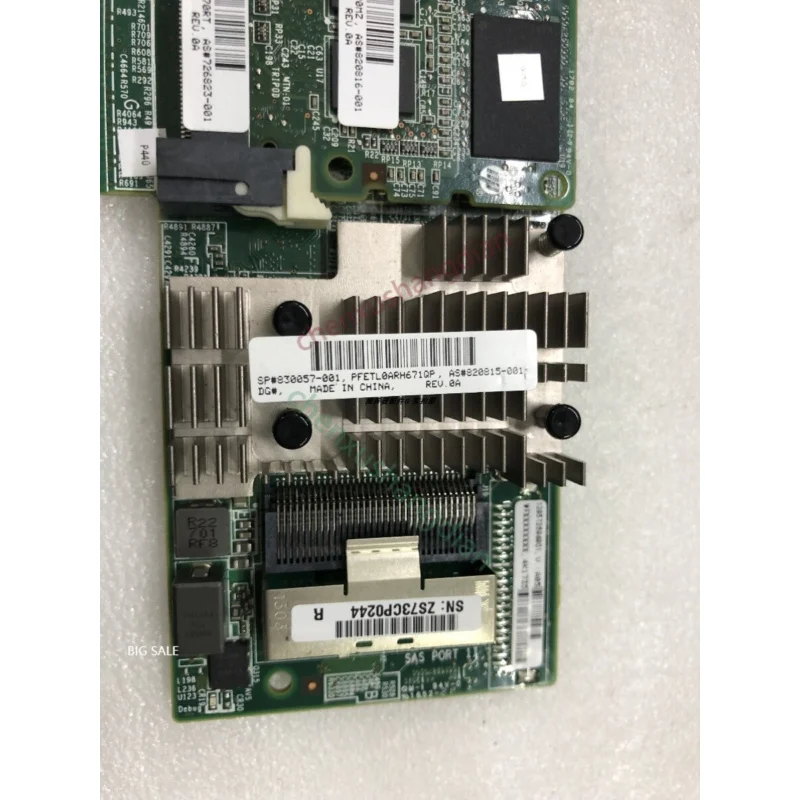 ДЛЯ карты массива HP P440/2G 820834 -B21 830057 -001 820815 820816
