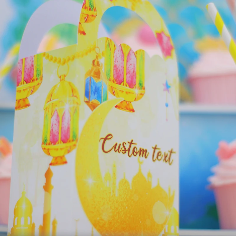 ИД Мубарак персонализированный Подарочный пакет Рамадан кареем мусульманский