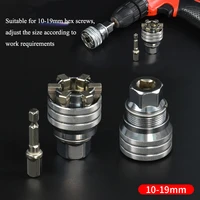 electric drill magic universal sleeve converter adjust 10 to 19mm with ratchet wrench universal electric wrench sleeve converter