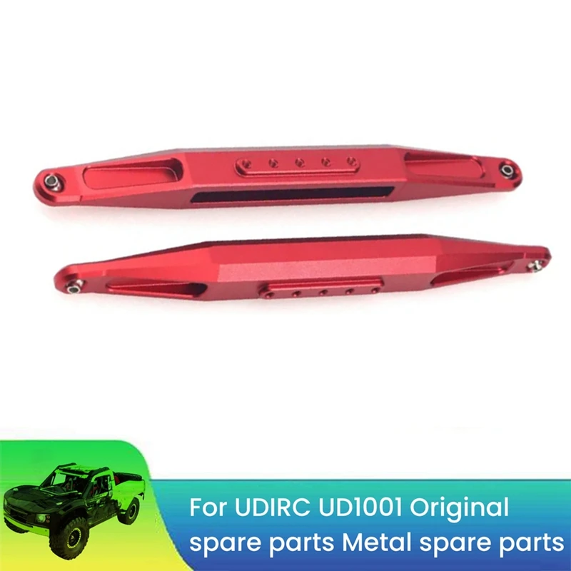 Металлический задний нижний рычаг для UDIRC UD1001 UD1002 Se SG1001 SG1002 SE 1/10 обновленные