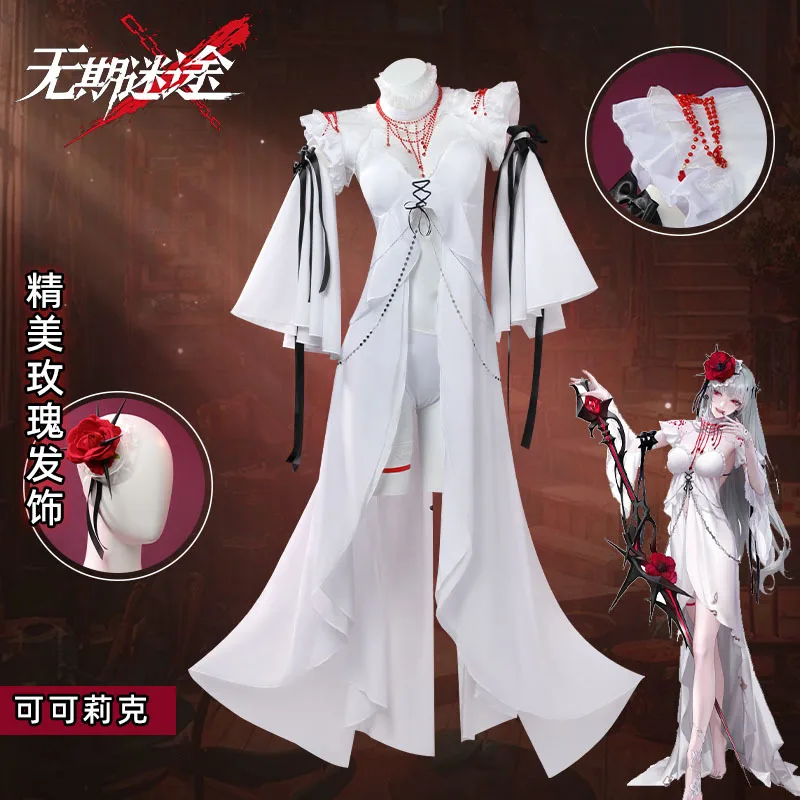 Кокельный костюм для косплея парик игра Путь в никуда белое платье сексуальная
