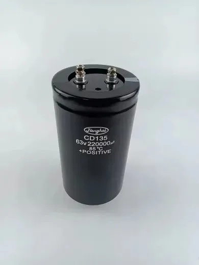 Новый CD135 Цзянхай 63В 220000 УФ с нижним болтовым конденсатором 63 В 220 000 микрометра