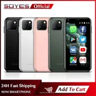 SOYES XS11 Super Mini Смартфон на Android, 1 ГБ ОЗУ 8 Гб ПЗУ, экран 2,5 дюйма, четырёхъядерный