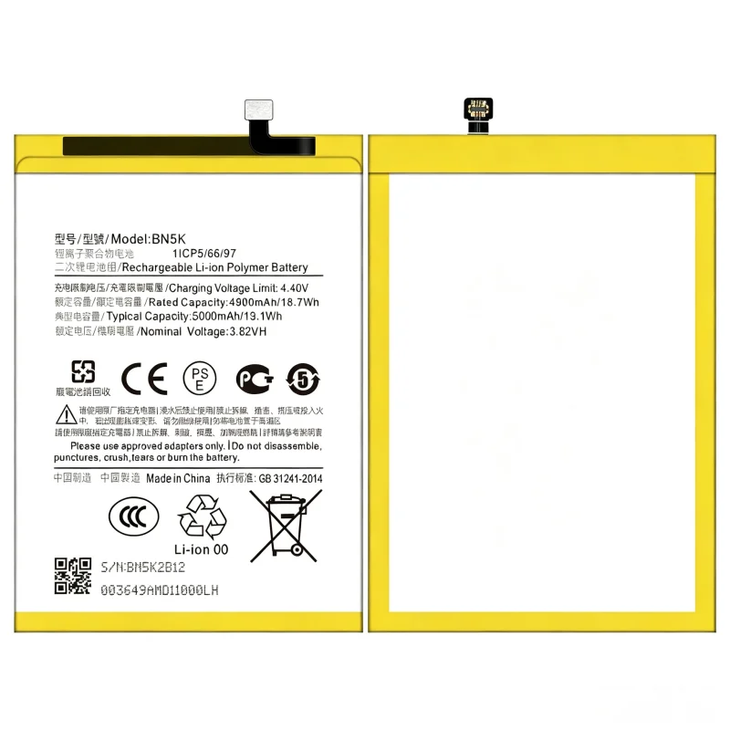 Сменная батарея BN5K для телефона, 5000 мАч, безопасная, прочная, с длительным сроком службы, для Redmi 12C  11A  Poco C55, быстрая доставка (art.: 3920dd1e1ea22) - 3920dd1e1ea22