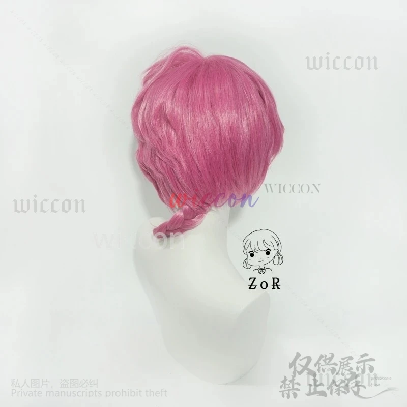 Ranma Saotome Косплей Парик Аниме 1/2 Темно-Розовый Хвост Волосы Черное Волокно +