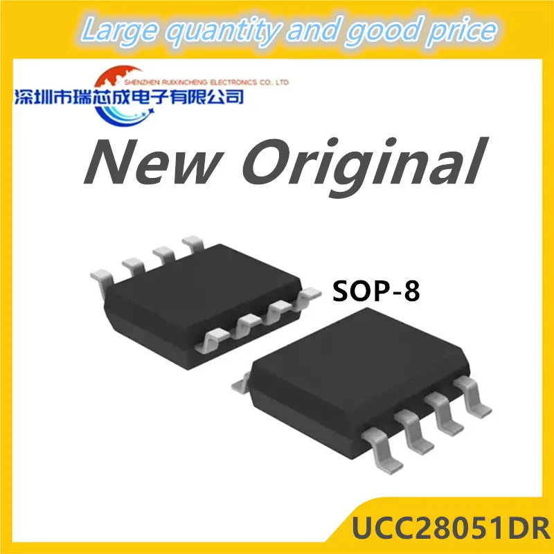 

(5-10piece)100% New 28051 UCC28051 UCC28051DR sop-8 Chipset