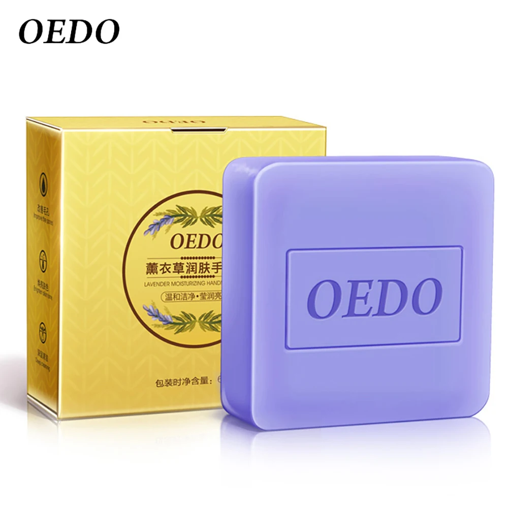 

Lavender Extract Moisturizing Handmade Soap Deep Cleaning Brighten Skin tone Face Care Improve the Pores Beauty Health Soap