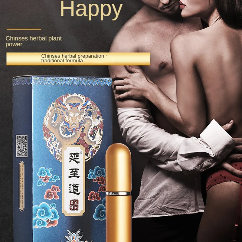 

Male Sex Powerful Delay Spray Long Lasting 60 Minutes for Men Prevents Premature Ejaculation Intense Enlargement Delay Product