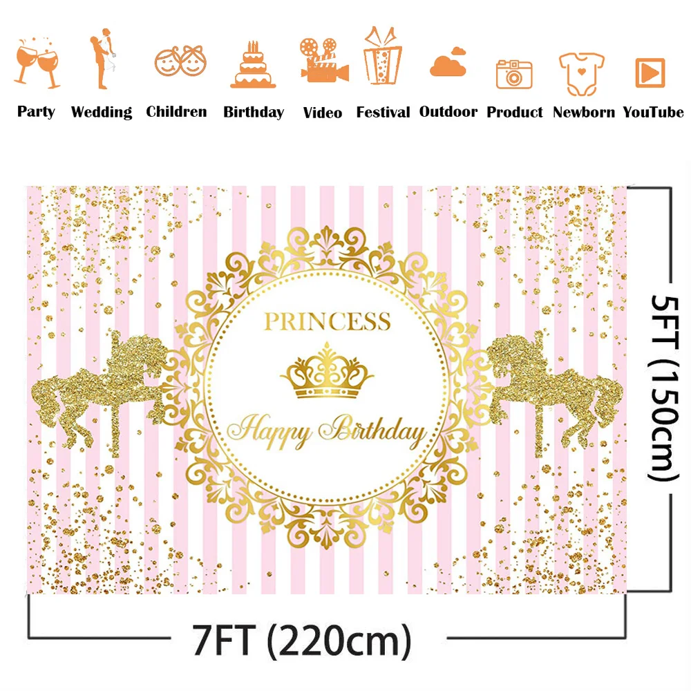 Розовый фон для дня рождения с изображением имени цветов женщин зеленая трава на