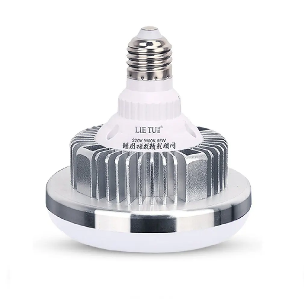 

LED Bulb 5500k White Light For Studio Home Lamp Strong Heat Dissipation Small Light Attenuation Energy Saving Bulb