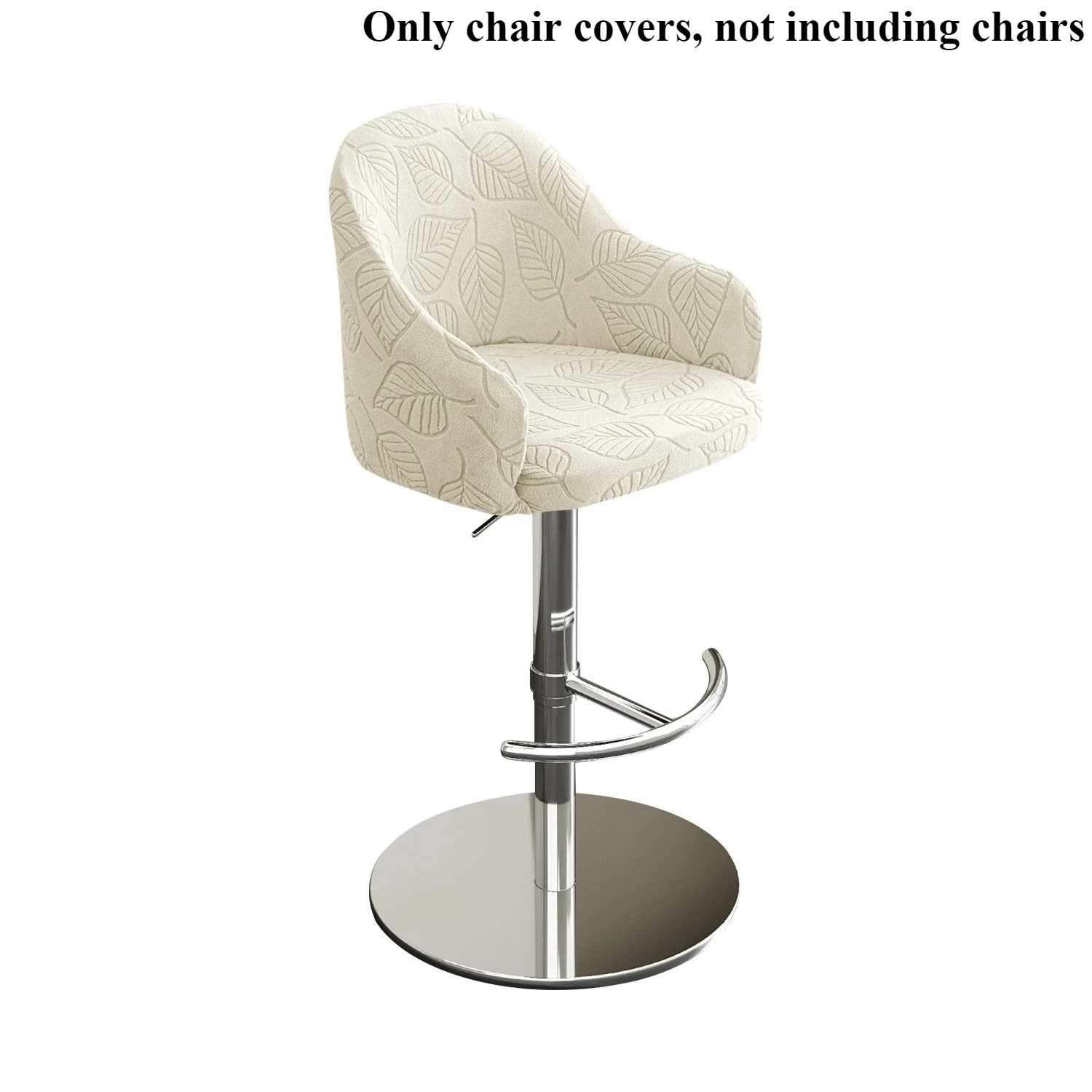 

Эластичные чехлы на стулья из полиэстера