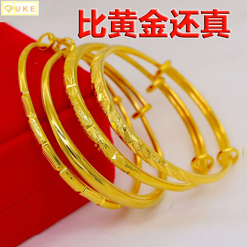 

Copy 100% 24K Real Gold 18K Bracelet Female Fake Gold 999 Plated Pure Gold Wedding Push Pull Dragon and Phoenix Bracelet Jewelry