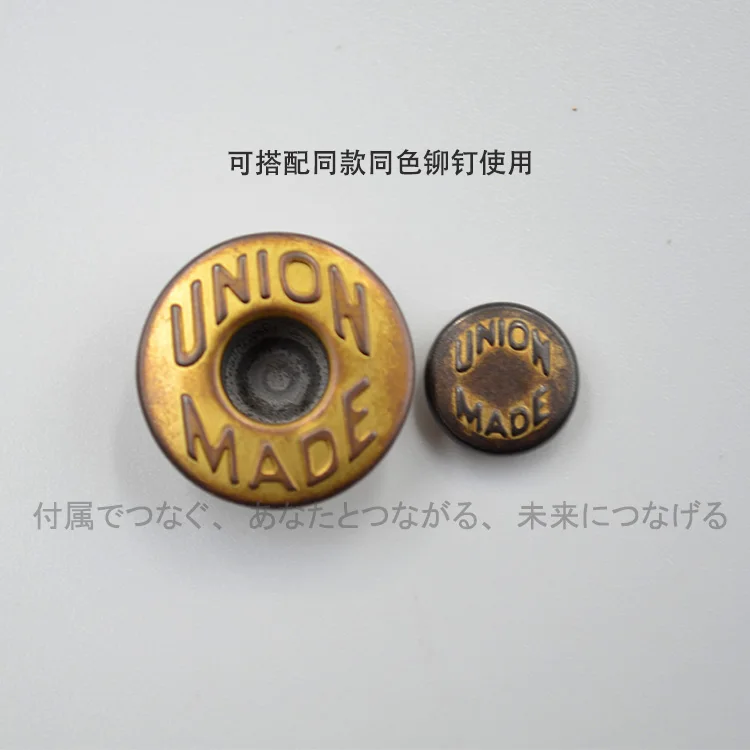 Кнопка UNION Сделано в Японии импортная Двойная игла YKK I-Button ретро старая Золотая и