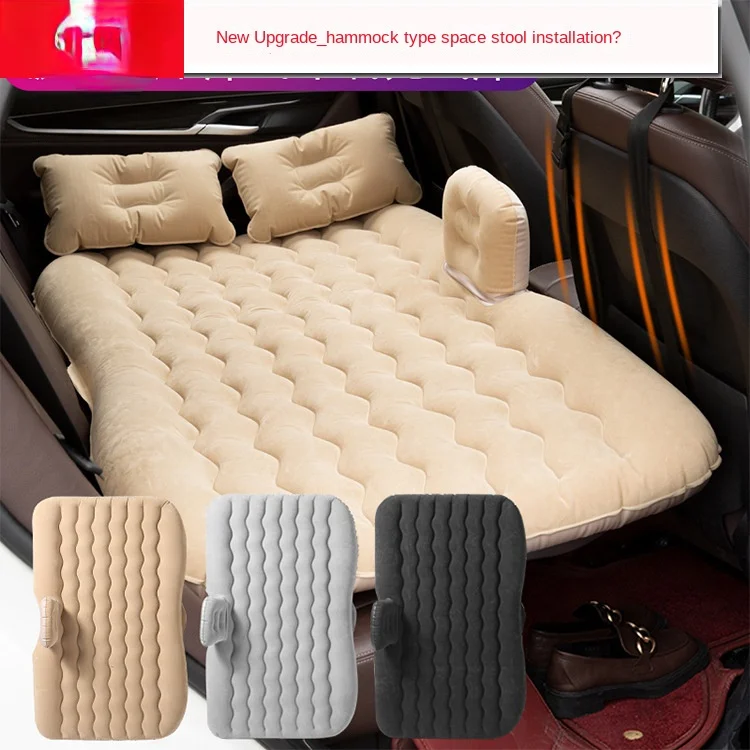 

Car Airbed Universal Car Interior Airbed Pad Convenient According to Vehicle-Mounted Inflatable Bed Airbed