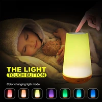 led colorful pat table lamp night light rgb remote control touch dimmable lamp atmosphere lamp bedside reading camping lamps