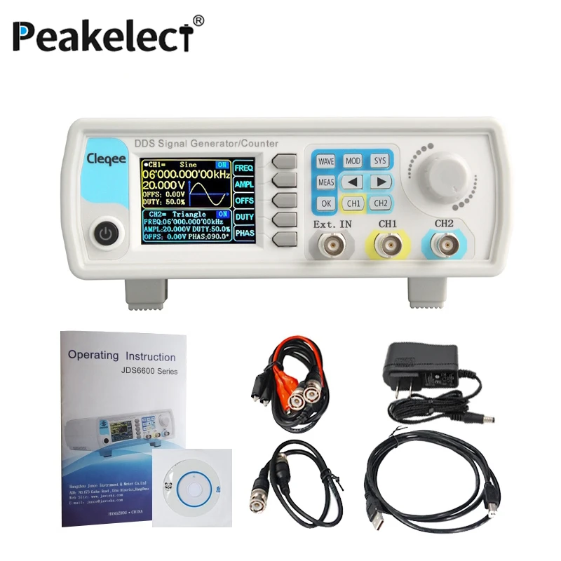 Peakchoose JDS6600-60M 60MHz DDS генератор сигналов с цифровым управлением двухканальный