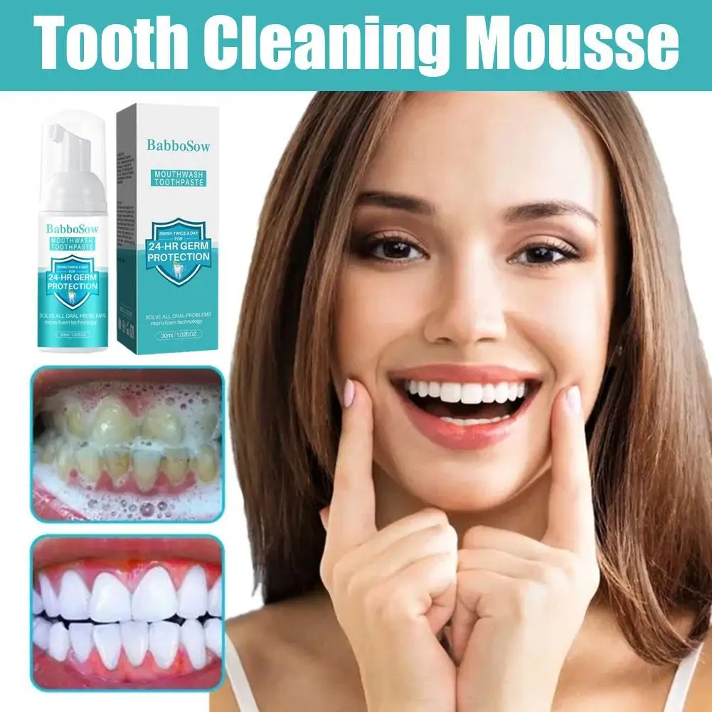 

Мусс для отбеливания зубов, зубная паста, гигиена полости рта, удаление пятен от зубного налета, сыворотка для свежего дыхания и отбеливания зубов, уход за здоровьем