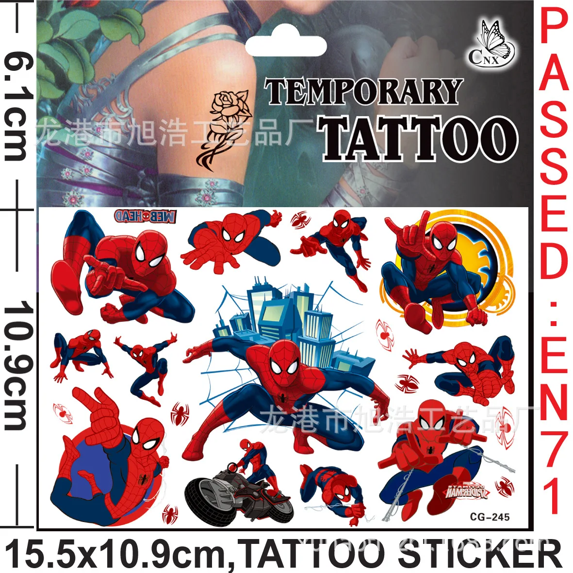 Marvel Spiderman Temporary Tattoo Captain Batman  Anime Accessory Cosplay Waterproof Sticker Party Decor Kids Toys Birthday Gift images - 6