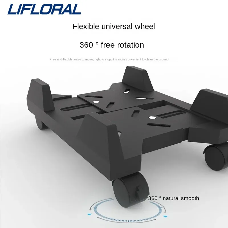 Подставка для мобильного процессора Охлаждающая основа Кронштейн шасси