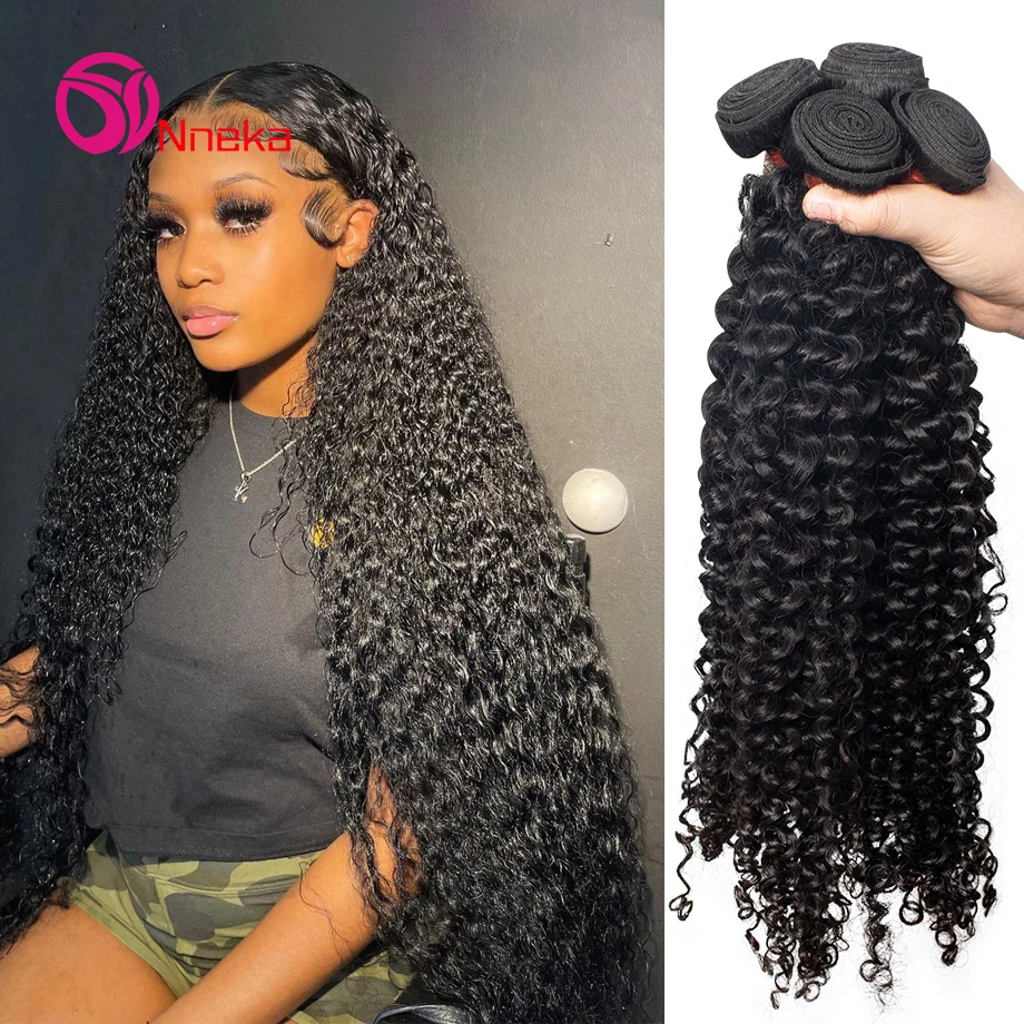 Deep Wave Human Hair Bundles Burmese Curly Hair Bundles Human Hair Water Wave Original Natural Hair Extensions 1/3/4 Pieces
