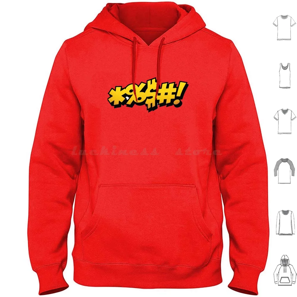 

* %$#! Hoodies Long Sleeve Superhero Shazam Dark Horse Incredibles Cartoon Cloud Rain Thunder Lightning Movie Hero