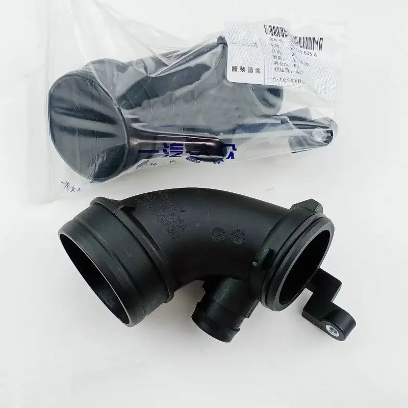 

Подходит для Passat B8L TUGUAN MK2 Golf 7 MK7 превосходного поколения 3 EA888 воздухозаборная труба турбокомпрессора 5QD 129 635 A