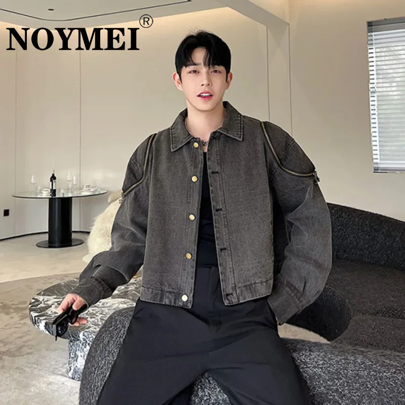 Джинсовая куртка NOYMEI мужская с отворотами короткая джинсовая на молнии в