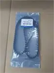 

Новый чехол TRANSIT V363 17 2,0 ECOBLUE