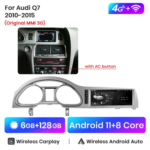Мультимедийная система Junsun для Audi Q7 10,25-2015, Android 11, 2006 дюймов