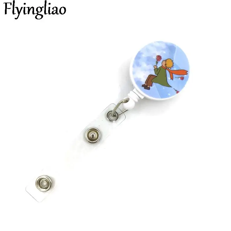 Рисунок 4 - Милый Маленький принц